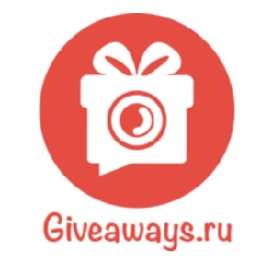 Giveaways.ru - обзор,мнение и отзывы пользователей