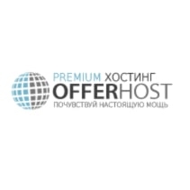OfferHost.ru - обзор,мнение и отзывы пользователей