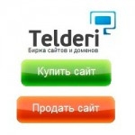 Telderi.ru - обзор,мнение и отзывы пользователей