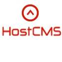 HostCMS - обзор,мнение и отзывы пользователей