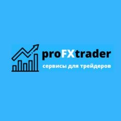 proFXtrader - обзор,мнение и отзывы пользователей