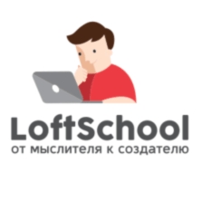 Loftschool - обзор,мнение и отзывы пользователей